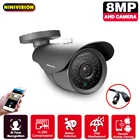 Камера видеонаблюдения, аналоговая, 8 Мп, наружная, водонепроницаемая, с ночным видением, AHD, DVR, BNC, 4K, XMEYE, 8 МП