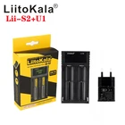 Зарядное устройство LiitoKala lii-S1lii-S2-S4 LCD 3,7 V 18650 18350 18500 16340 21700 26650 V AA AAA NiMH для литиевых аккумуляторов
