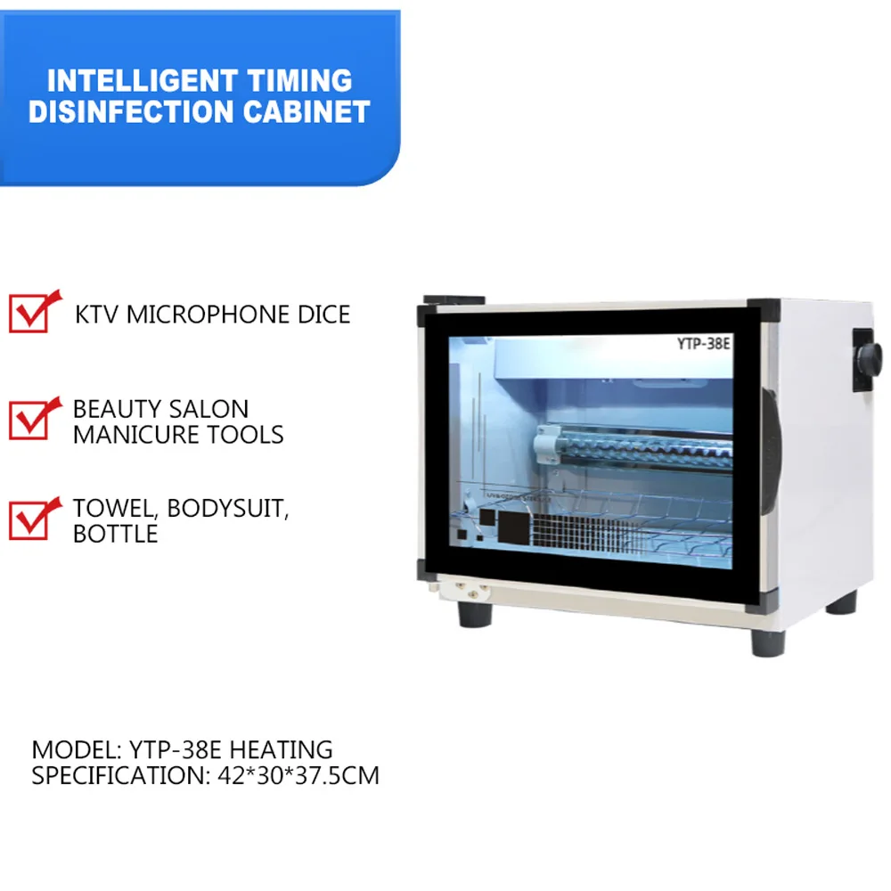 

Small ozone ultraviolet disinfection box