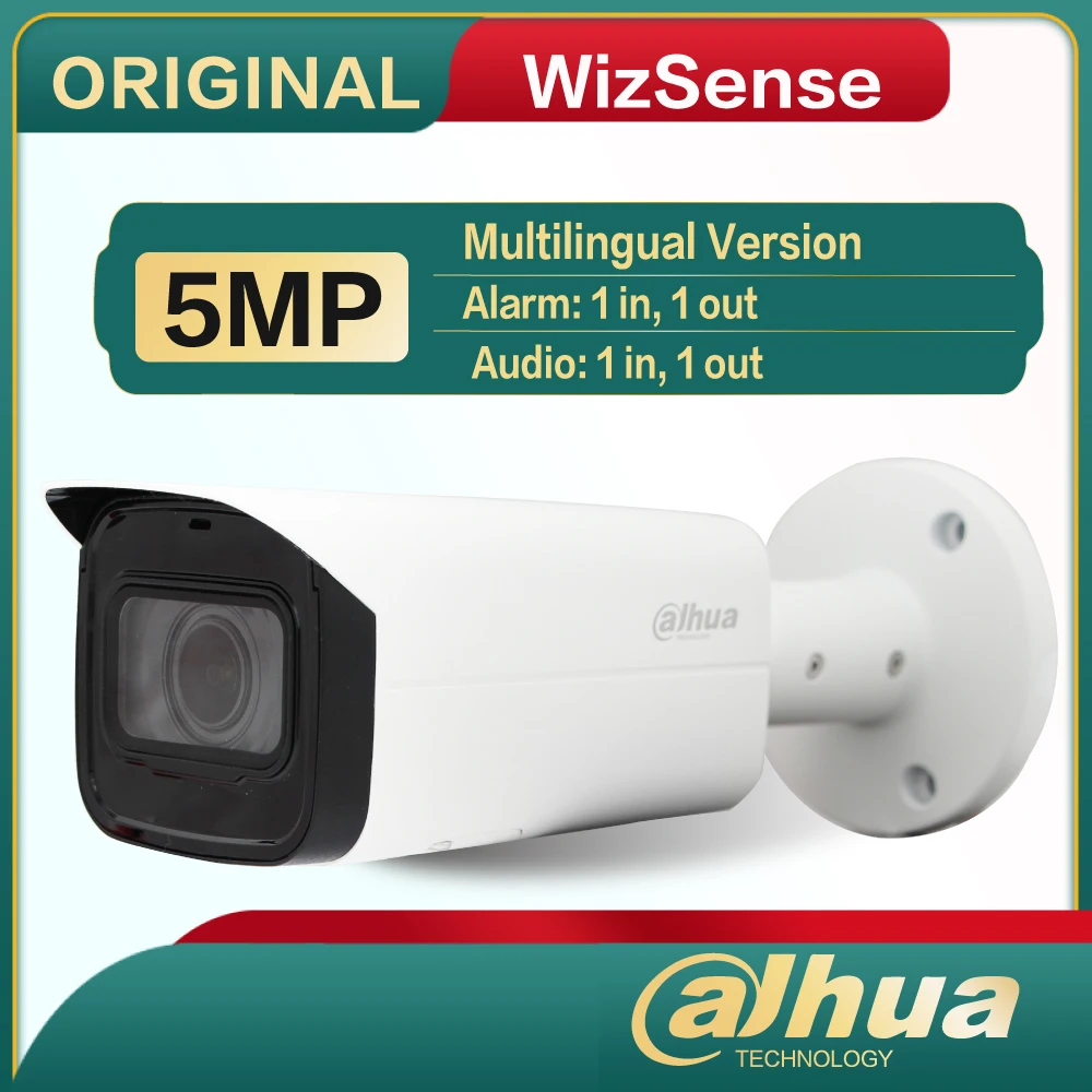IPC-HFW3541T-ZAS DAHUA 5MP IR вариофокальная цилиндрическая сетевая камера WizSense со