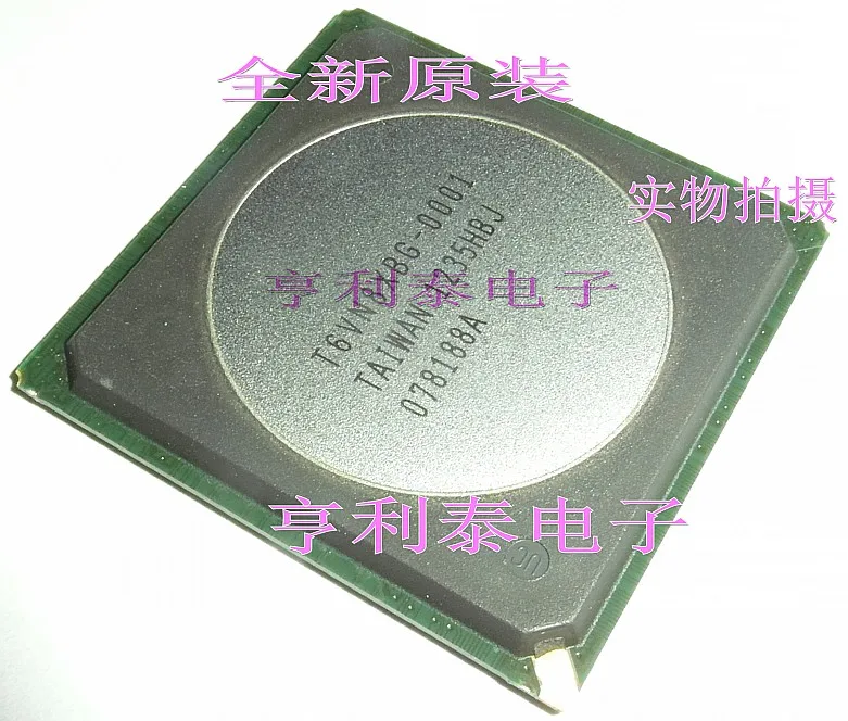 

T6VN8XBG-001