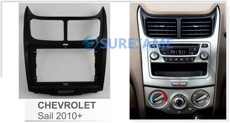 9 дюймовая Автомобильная радиопанель Fascia Для Chevrolet Sail 2010 2014 комплект Facia Dash Kit