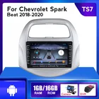 Автомагнитола для Chevrolet Spark Baic Beat 2018, 2019, 2020, Daewoo Matiz, мультимедийное устройство, IPS-экран, 1080P, видеокамера BT