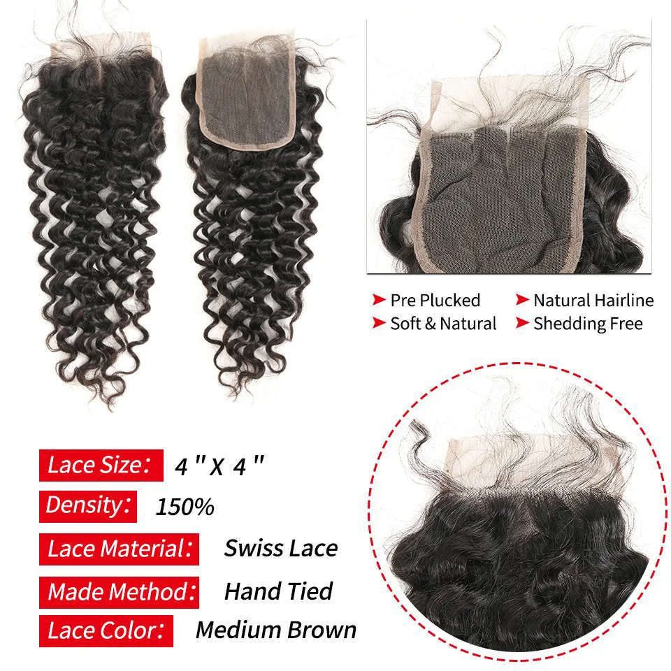 4*4 малазийские глубокие кудрявые человеческие волосы на шнуровке бесплатная