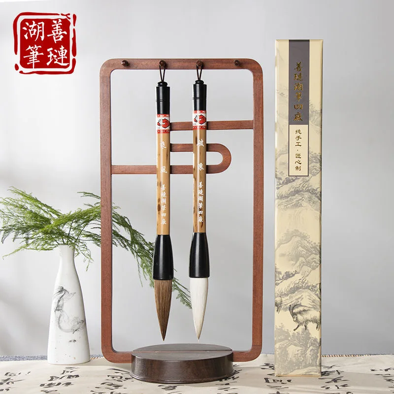 Traditional Chinese Calligraphy Brush Big Characters List Book Couplet Pen Holder Ink Calligraphy Pen Weasel Hair Painting Brush