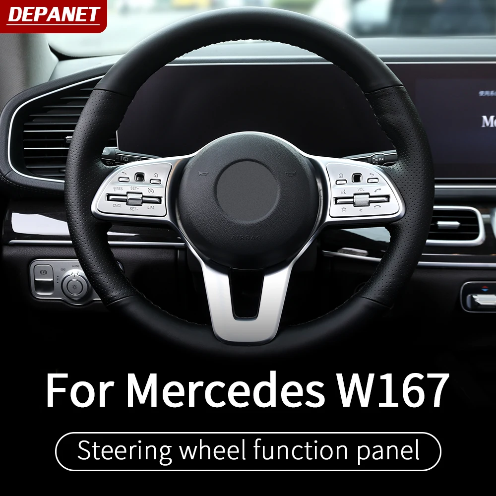 Отделка кнопки рулевого колеса для Mercedes GLE W167 350 450 500e gls w167 500 550x167 аксессуары