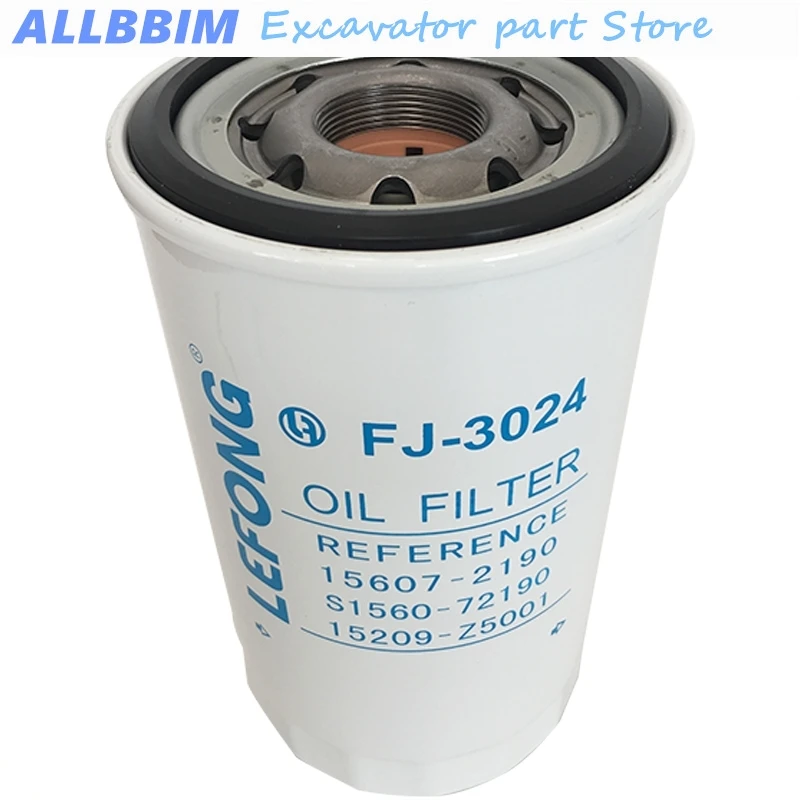 Аксессуары для экскаватора Kobelco масляный фильтр элемент масляного фильтра 15607-2190