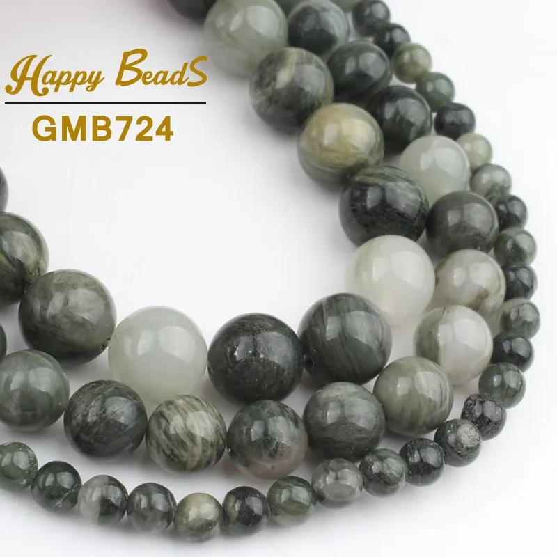 Круглые бусины из натурального камня зеленые волосы кварц свободные разделители