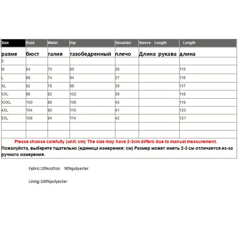 

The New Spring And Summer women style Retro Embroidery Slim O-neck Elegant Lady Plus Size Party Mermaid dress M-5XL