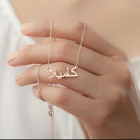 Ожерелье с арабским именем для женщин, ювелирное изделие из нержавеющей стали с кулоном в виде имени, арабская каллиграфия, покрытое 18-каратным золотом, на заказ