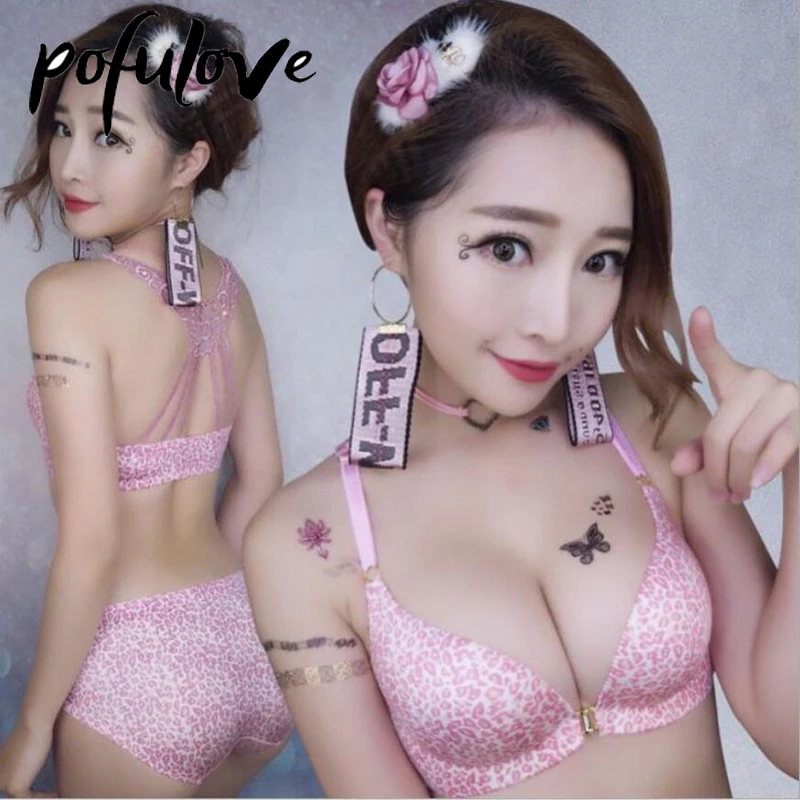 

Women Front Closure Brassiere No Steel Ring Leopard Sexy Underwear Set Gathered Female Lingerie Wireless Push Up Bras