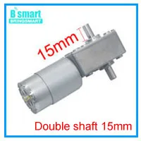Червячный Шестерни Мотор 12V 24V обратный 12-470 об/мин двигатель постоянного тока с высоким крутящим моментом 3,4-70 кг с встроенной функцией спуска затвора для Шторы машина афиши оборудование для дома высокого качества