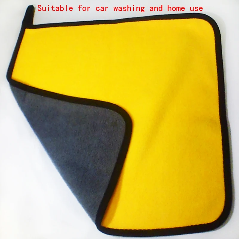 

1pcs 30x30CM For Car Cleaning Microfiber Towel Car Wash Tools Auto Care Polishing Soft Cloth Washing Drying Accessories