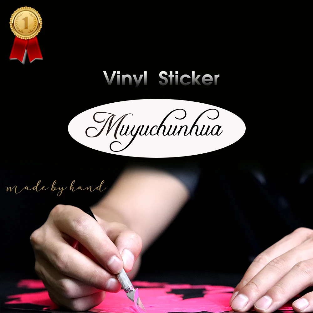 Художественная Наклейка на стену футбольный мяч играть в футбол виниловая