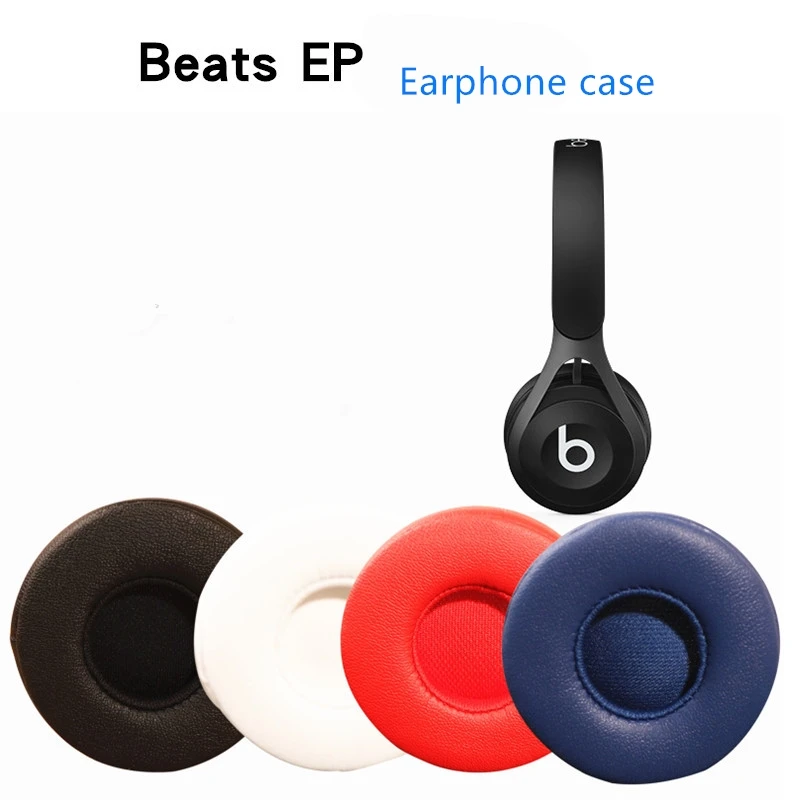 Чехол для наушников Beats EP чехол кобура проводной губчатый оригинальные