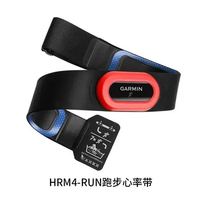 Монитор сердечного ритма Garmin HRM Tri Run 4 0 ремешок для контроля во время плавания