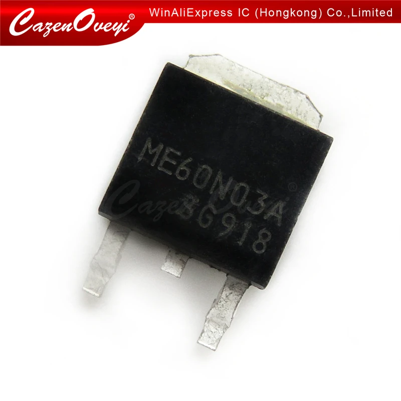 Микросхемам 60