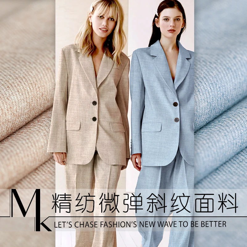 19 Весна новый Спиннинг полиэстер спандекс ткань для женщин платье пальто 150 см