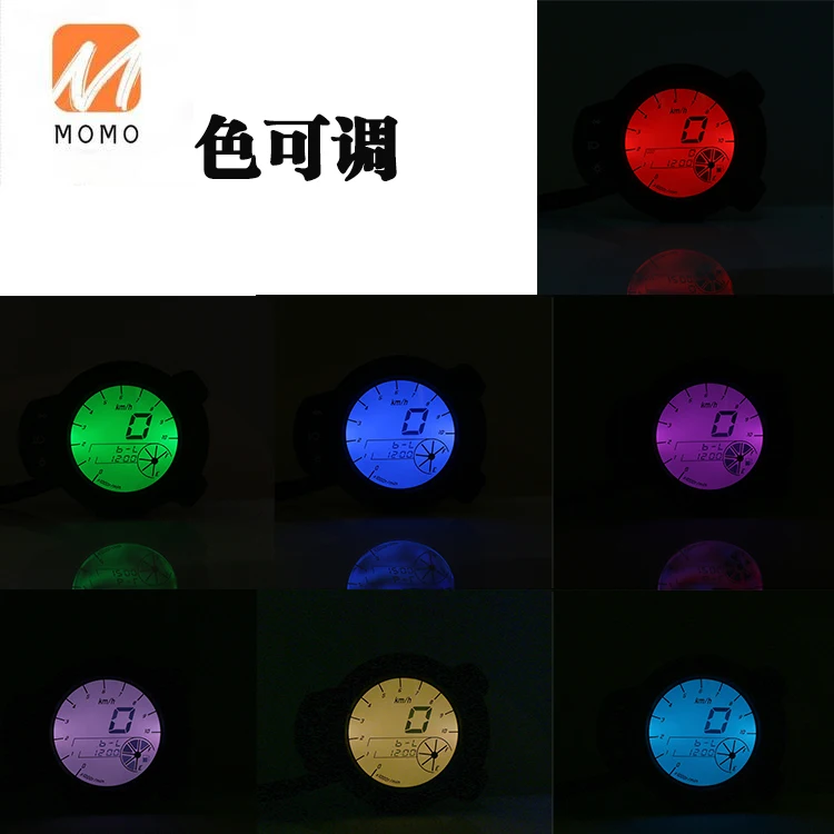 

Multi-color Modified Led Digital Motorcycle Meter Speedometer Tachometer Fuel Gauge