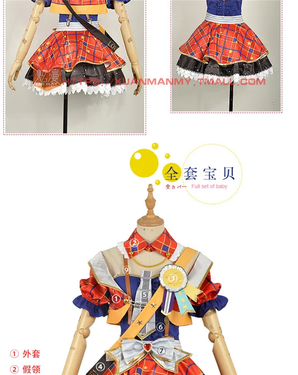 LoveLive! Awaken Yazawa Nico Hoshizora Рин аясе Эли Косака Хонока косплей костюм Хэллоуин Униформа рождественское праздничное платье