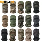 Универсальная тактическая Балаклава Мультикам, шарф-маска на все лицо, маска, накидка на голову, Охотничья камуфляжная Военная бандана для страйкбола и шеи