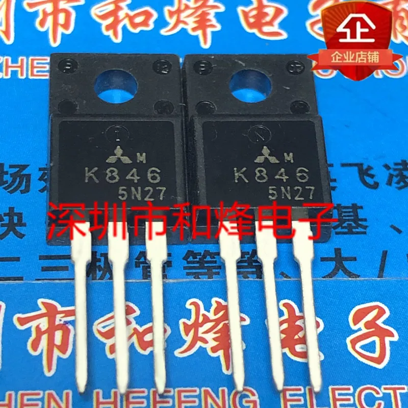 

Original 5pcs/ K846 2SK846 TO-220F 900V 3A