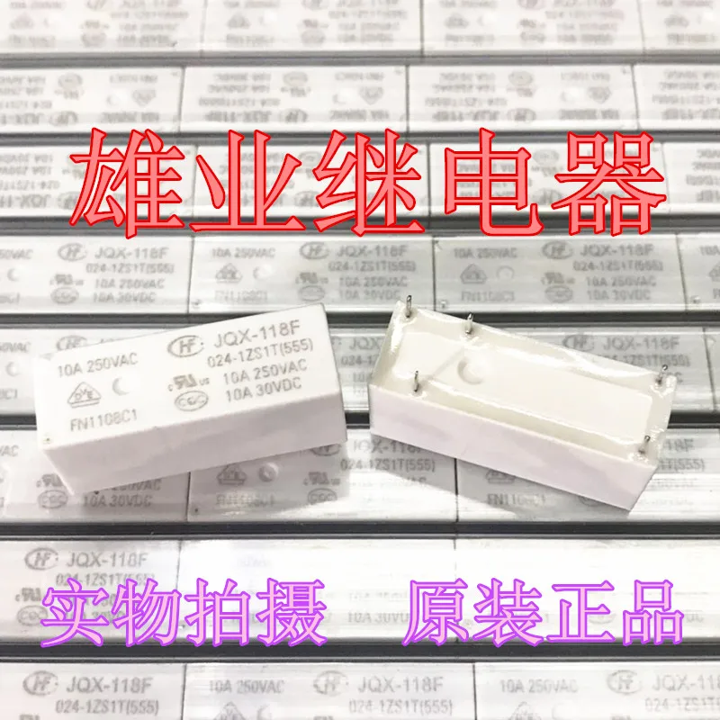 

Jqx-118f 024-1zs1t relay hf118f 024-1zs1