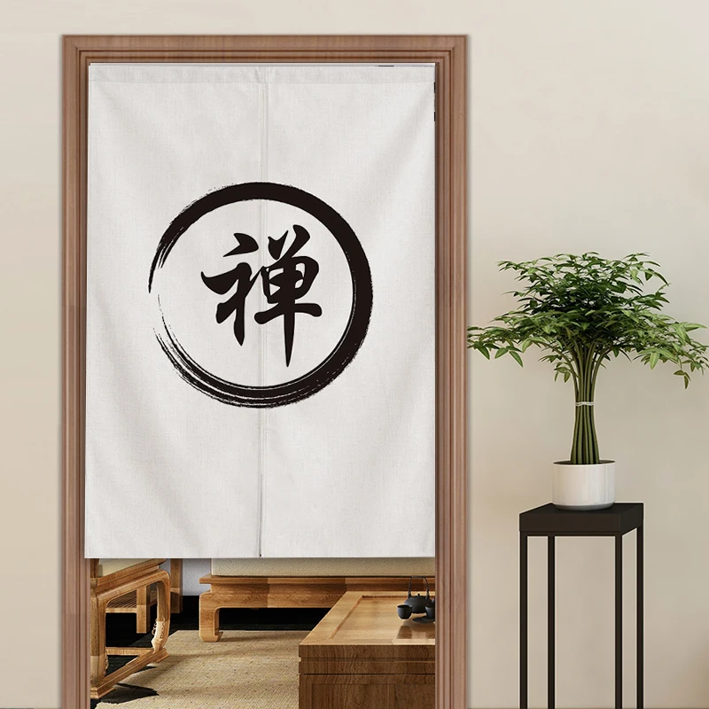 

Zen Zen
