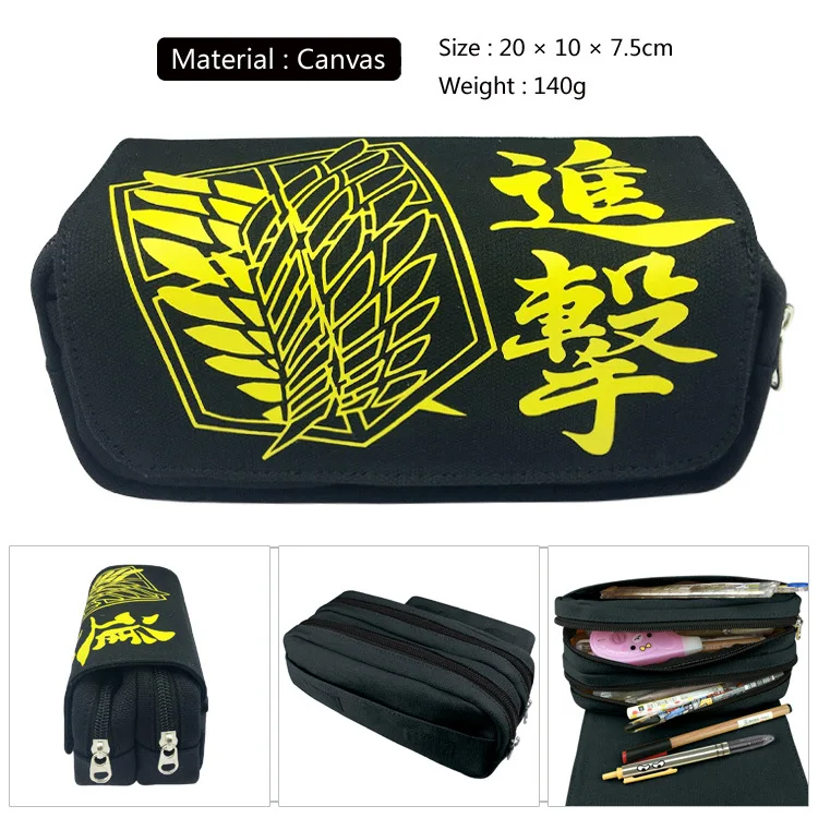 Аниме Атака Титанов канцелярская коробка Косплей Ручка Пенал чехол сумка для