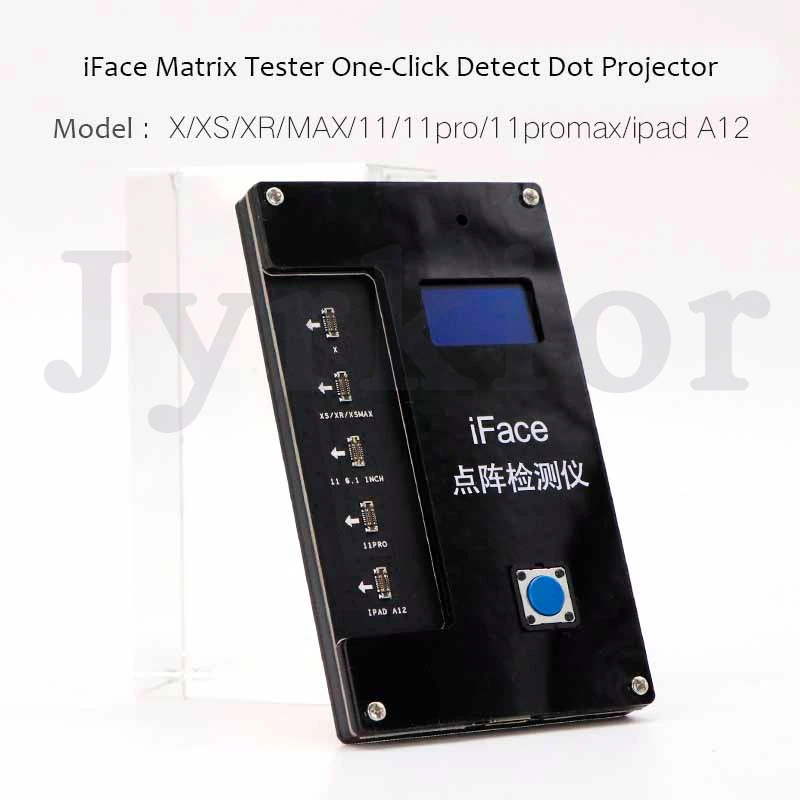 

iFace Matrix Face ID Tester One-Click Detect Dot Projector for iPhone X / Xs / Xs Max / 11Pro /For iPad A12 Repair
