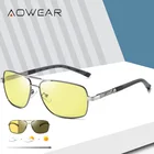 AOWEAR фотохромные поляризационные солнцезащитные очки, мужские очки дневного и ночного видения, мужские алюминиевые желтые очки-хамелеоны для вождения, солнцезащитные очки