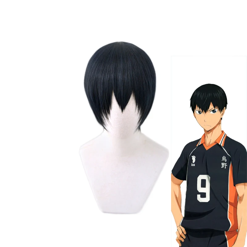 Аниме Haikyuu! Парик для косплея Karasuno Kageyama Tobio термостойкие мужские искусственные