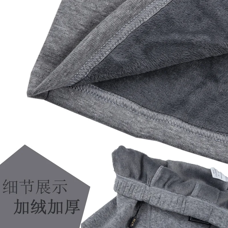 

Men's warm underwear suit in autumn and winter