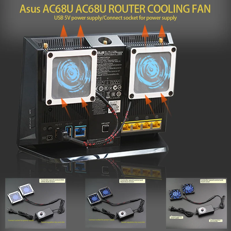 Новый AC68U AC86U EX6200 Tenda AC15 AC1900P маршрутизатор 7 см вентилятор тепловыделения