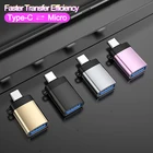 Зарядный кабель с Type C на Micro usb, 4 комплекта, адаптер Type C на USB 3,0 OTG, зарядный кабель для MacbookPro, Xiaomi, Huawei, Samsung, зарядное устройство для телефона