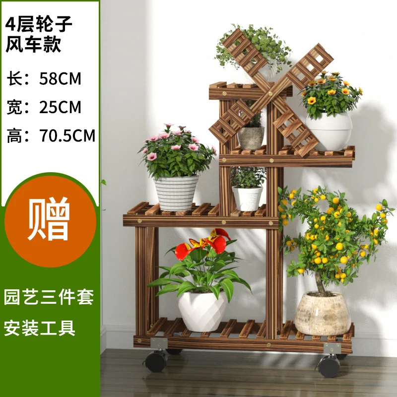 4 layer with wheel Балконная подставка для цветов комнатная массивная деревянная подставка для растений для гостиной украшения для балкона деревянная подставка для цветов комнатная подставка для растений - Цвет: 4 layer with wheel