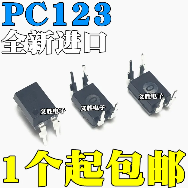 2 шт. Новый и оригинальный транзистор PC123 DIP4, источник света, изолятор-транзистор/фотоэлектрический выход