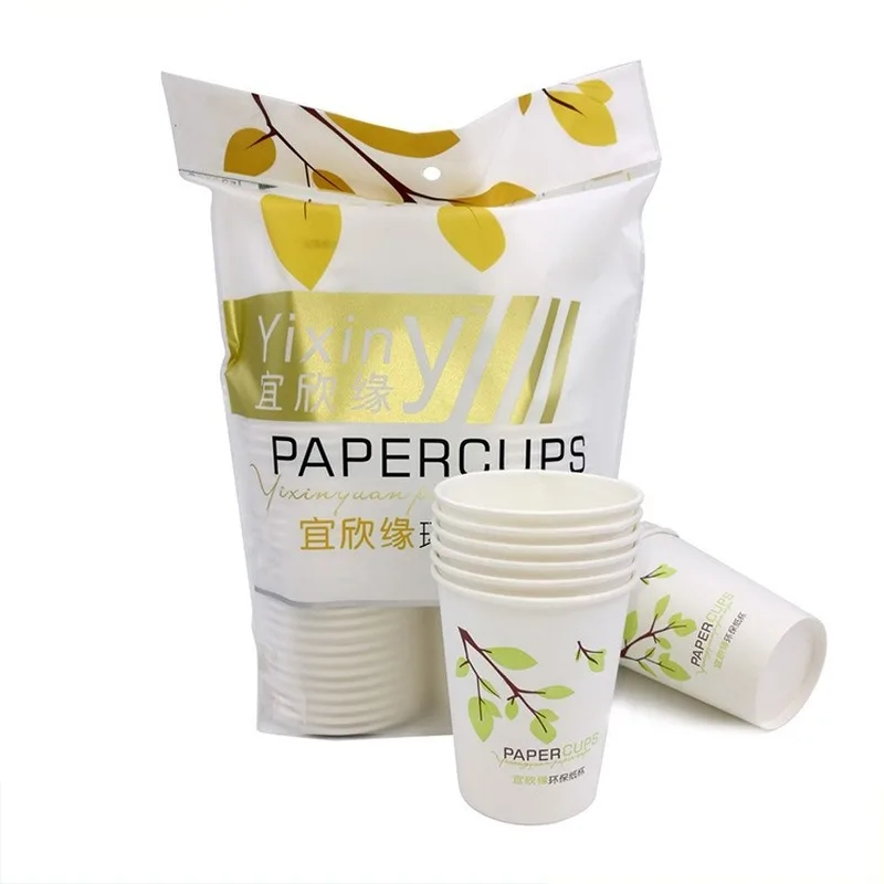 

OEM 50pc 250ml Paper Cups Wedding Tea Milk Paper Cup Disposable Coffee Cup Drinking Accessories Party Supplies Accept Customize