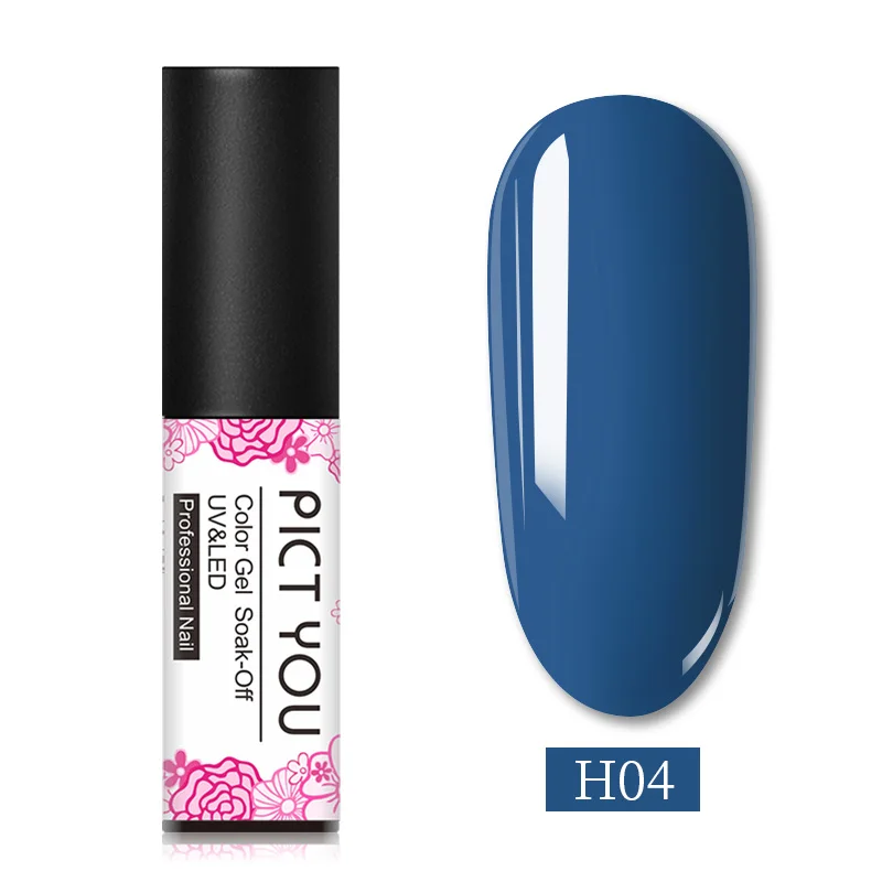 H04 PICT YOU 5 мл синяя серия УФ гель для ногтей гибридная краска Лаки es Vernis гель Гель-лак для полировки лак однократный цветной гель для ногтей - Цвет: H04