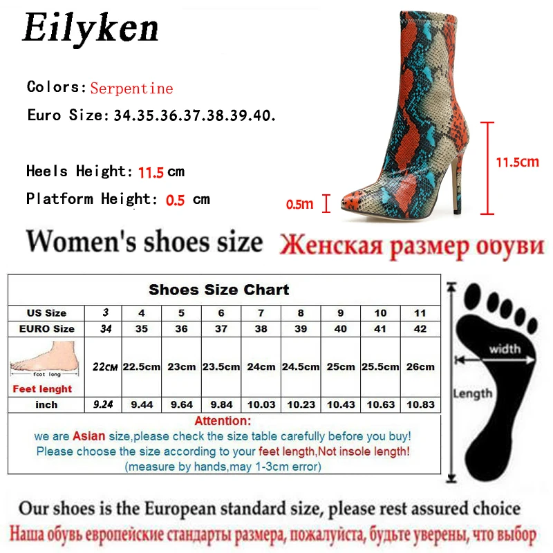 Eilyken/женские ботильоны на молнии пикантные вечерние ботинки из искусственной кожи на тонком каблуке женские ботинки «Челси» из змеиной кожи на высоком каблуке размер 42