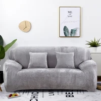 plush sofa cover stretch solid color thick slipcover sofa covers for living room pets chair cover cushion cover sofa towel