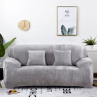 Плюшевый чехол для дивана, растягивающийся однотонный плотный чехол для дивана, чехлы для гостиной, домашних животных, чехол для стула, чехол для подушки, полотенце для дивана