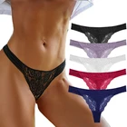 Трусики-стринги женские хлопчатобумажные с Т-образной спинкой