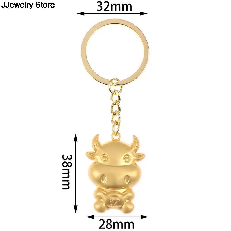 1 шт. Китайский Знак зодиака бык Год Брелок-подвеска Lucky кольцо для ключей с