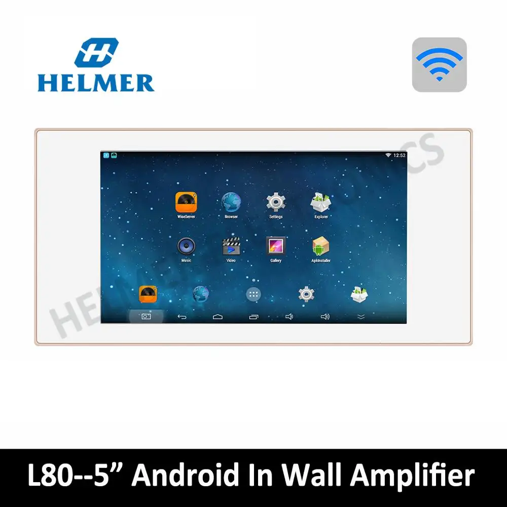 Домашняя аудиосистема 5 &quot встроенный усилитель система android цифровой