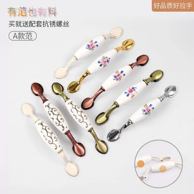 Классическая Керамика ручки шкафа Ручка и тянуть Европейский Винтаж цветок