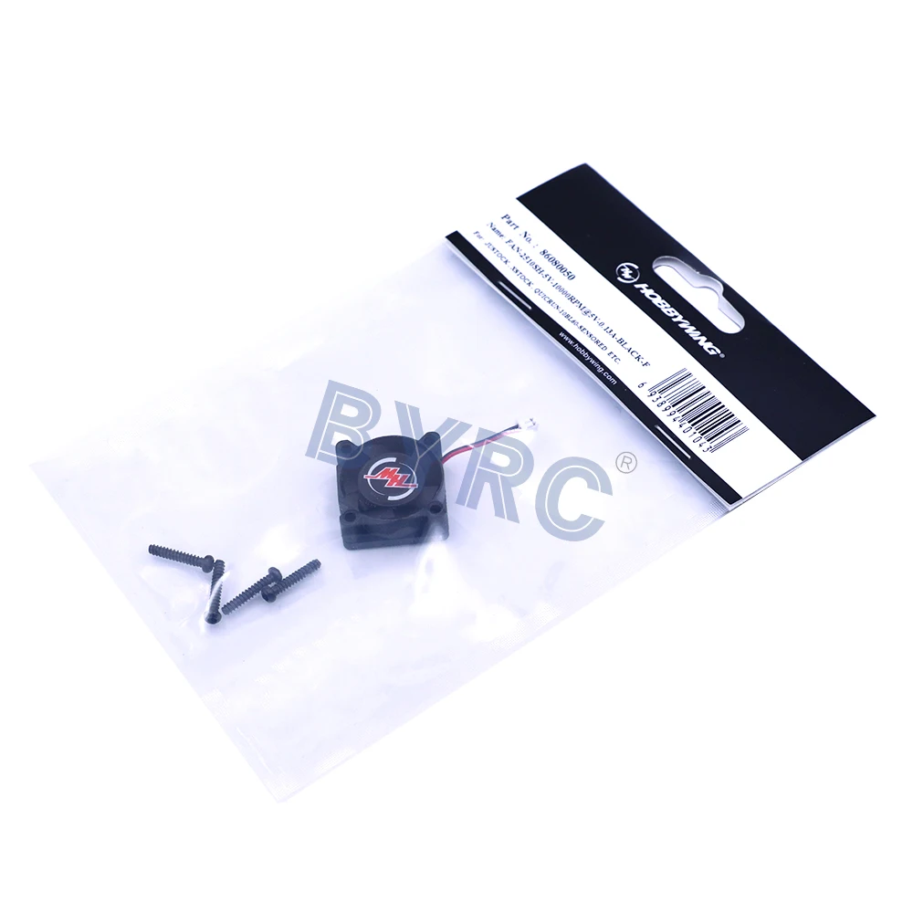Hobbywing 5V-6V DC Motor ESC Fan 25/30/35/40/45mm for XERUN EZRUN QUICRUN RC Model parts jst plug | Игрушки и хобби