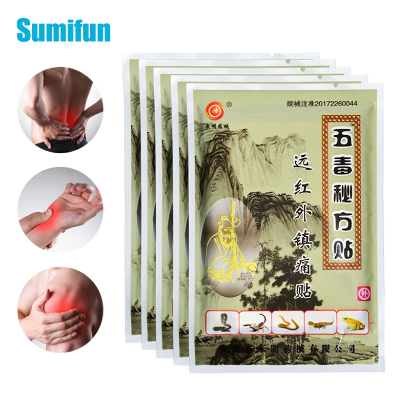 16 шт. в китайском стиле из трав медицинская штукатурка средства ухода за кожей