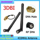 GRANDWISDOM 1-2 шт. 433 МГц Антенна 3dbi sma разъем lora модуль lorawan антенна ipex 1 SMA штекер Удлинительный кабель