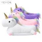 Детские тапочки, Мультяшные животные, единорог, зима 2020, домашние тапочки для мальчиков, для девочек, кигуруми, пижамы, коготь, дети, взрослые, забавная обувь